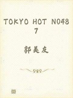 TOKYO HOT N0487